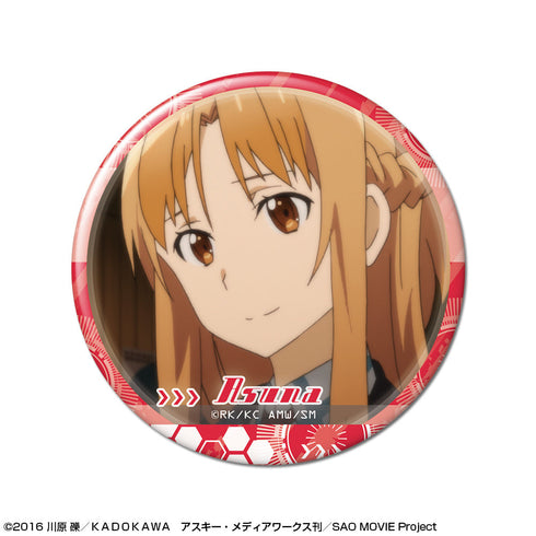 『ソードアート・オンライン』缶バッジ デザイン17(アスナ/G)【202508再販】